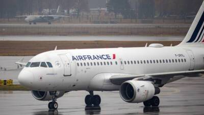 Air France отменила запланированные на 22 февраля рейсы в Киев и обратно