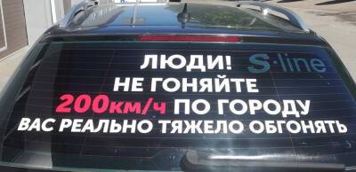 З 21 лютого на дорогах України запрацюють ще 24 комплекси автоматичної фіксації порушень правил дорожнього руху