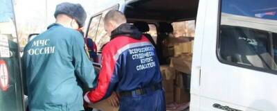 Крым отправил партию гуманитарной помощи жителям Донбасса