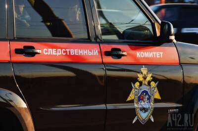 СК по Кузбассу возбудил уголовное дело после наезда на судью на автосоревнованиях. Он нарушал технику безопасности