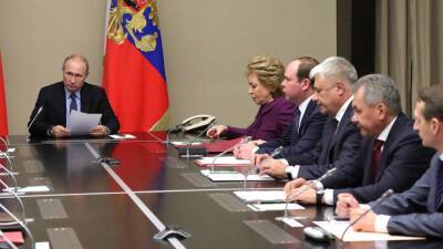 Песков сообщил о «большом» заседании Совета безопасности РФ