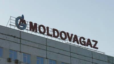 Вадим Чебан - Андрей Спыну - В «Молдовагазе» сообщили о полном расчёте с «Газпромом» за потребление газа в феврале - russian.rt.com - Молдавия