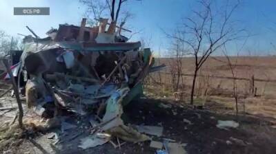 ФСБ сообщила о попадании украинского снаряда на территорию Ростовской области