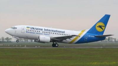 Загострення ситуації навколо України: «МАУ» не очікує значного зростання цін на авіаквитки