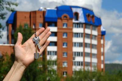 Льготная ипотека появится в ряде регионов России