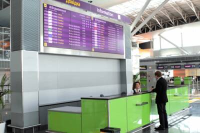 В Air France заявили об отмене рейсов в Киев и обратно на 22 февраля