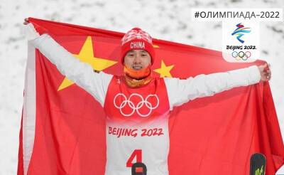 Лыжная акробатика по-китайски: решающий прыжок Ци Гуанпу и золото в финале