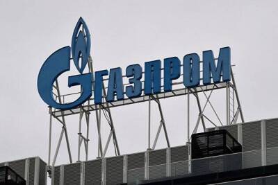Мосбиржа понизила границу ценового коридора дешевеющих на 7,8% акций "Газпрома"