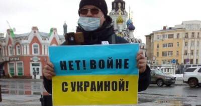 В Москве люди вышли на площадь поддержать Украину: их всех задержали