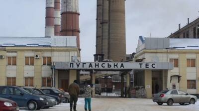 Из-за обстрелов остановлена работа Луганской ТЭС