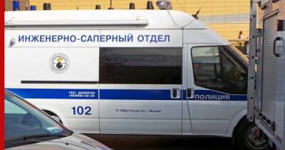 Полиция поймала подростков, "минировавших" школы в Иваново