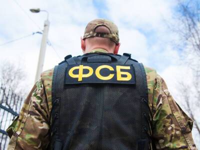 ФСБ утверждает, что украинские военные разрушили снарядом пограничный пункт в Ростовской области, в штабе ООС ответили