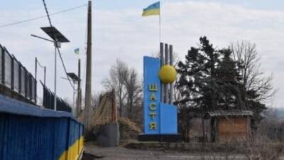 После обстрела Луганская ТЭС остановила работу
