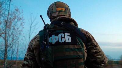 В ФСБ сообщили об отсутствии данных о якобы возможных в РФ терактах