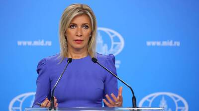 Захарова предложила США рассказать на "саммите демократий" об убийстве жителей в Сирии