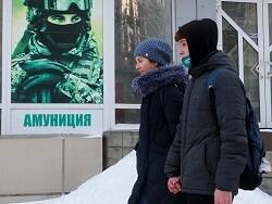 ДНР заявила о необходимости моральной, финансовой и военной помощи России