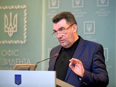 Секретарь СНБО Данилов назвал главную цель Украины