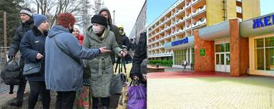 Санаторий «Жемчужина» в Набережных Челнах примет беженцев из Донбасса
