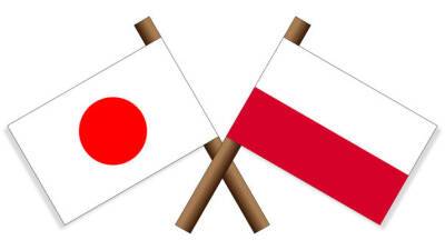 Япония и Польша подписали меморандум о сотрудничестве в сфере обороны