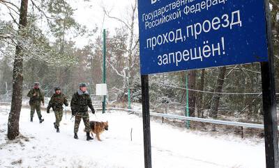 Российские пограничники уничтожили украинскую диверсионную группу