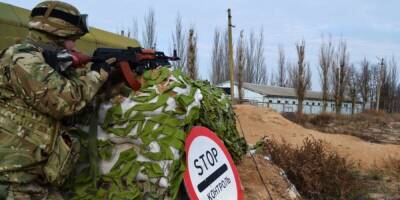 Российские пограничники уничтожили диверсантов, проникших с Украины
