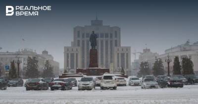 Правительство Татарстана сформировало оперштаб по размещению жителей ДНР и ЛНР