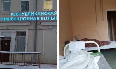 «Выкинули, как собак ненужных». В Петрозаводске пожилых пациентов с ковидом ночью выгнали на улицу из больницы