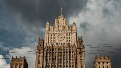 В МИД не нашли подтверждений заявления посольства США о «возможных терактах» в России