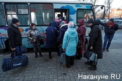 В Пермский край в ближайшее время прибудут 500 беженцев