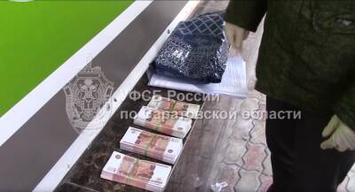 Адвоката, подозреваемого в особо крупном мошенничестве, задержали сотрудники ФСБ в Саратове - Русская семерка