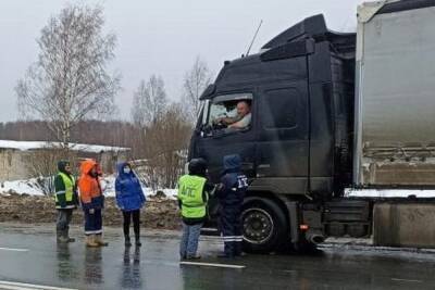 На автодорогах Костромской области организована работа временных пунктов контроля