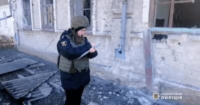В Украине продлили усиленный режим службы Нацполиции до 26 февраля (видео)