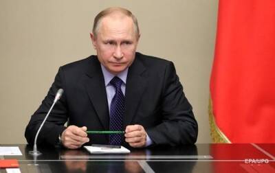 Путин проводит заседание Совбеза РФ по Донбассу