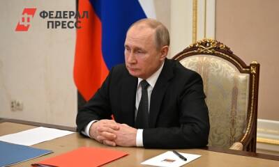 ДНР и ЛНР попросили Путина признать их независимость