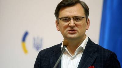 Кулеба опроверг заявление России об уничтожении «украинских диверсантов»