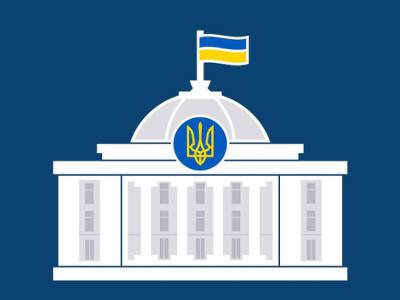 Спикер Верховной Рады Стефанчук: Украина готова к введению военного и чрезвычайного положения