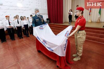 В сыктывкарской школе №25 открыли «Парту героя»