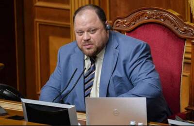 Стефанчук пообещал, что парламент разрешит украинцам легально вооружаться