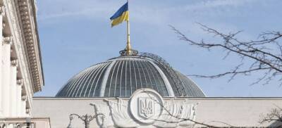 Внефракционные депутаты Верховной Рады Украины предложили начать переговоры с Госдумой