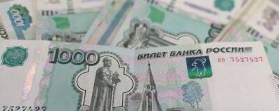 Управляющие компании Костромы оштрафованы на 4,75 млн рублей за некачественную работу