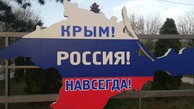 Украина может совершить попытки отвоевать Крым – Путин