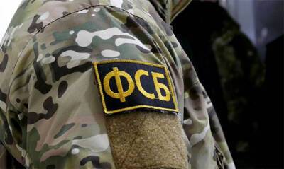 В России заявили о захвате в плен украинского диверсанта
