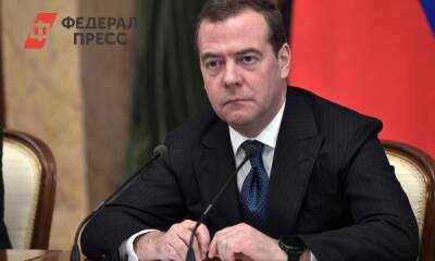 Медведев: давление будет запредельным, если Россия признает Донбасс