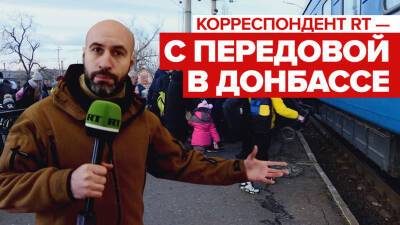 «Донбасс на пороге катастрофы»: Мурад Газдиев — о реакции местных жителей на обострение в регионе