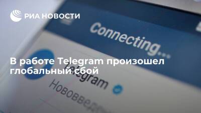 Пользователи Telegram по всему миру жалуются на сбои в работе мессенджера