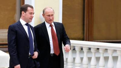 Медведев: Большинство россиян поддержали бы признание ЛДНР