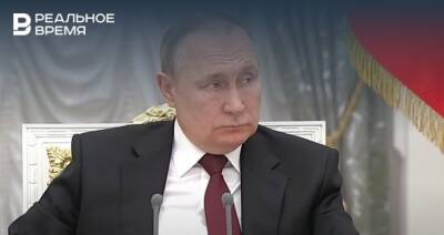 Путин заявил, что решение о признании ДНР и ЛНР будет принято сегодня