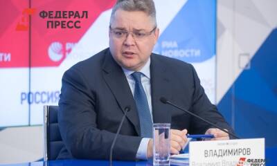 Ставропольский губернатор после антикоррупционной проверки не доверяет арестованному министру Реуту