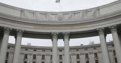 В МИД требуют от России “остановить фабрику фейков” по поводу действий Украины на Донбассе