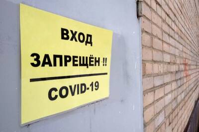В Смоленске за вчерашний день выявили почти 600 зараженных COVID-19
